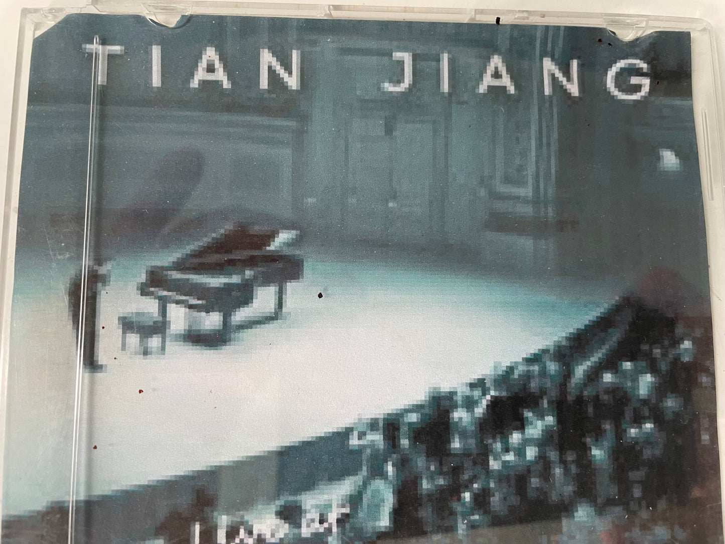 TIAN JIANG "CARNEGIE HALL" SIGNED COPY-$8.99 +SHIPPING $5.00