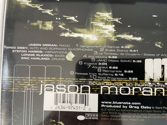 JASON MORAN "SOUND TRACT TO HUMAN MOTION"-$5.99 +SHIPPING $5.00