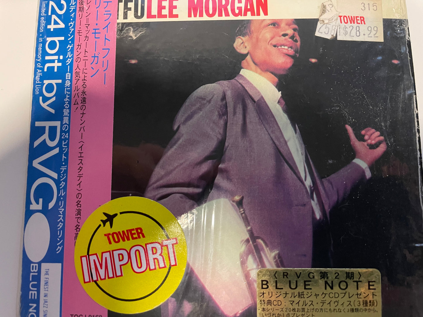 LEE MORGAN "DELIGHTFULEE MORGAN"-$24.99 +SHIPPING $5.00