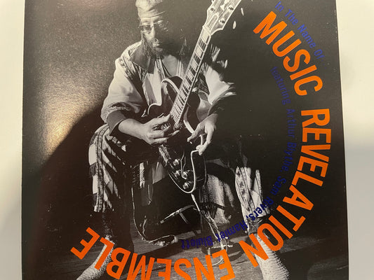 JAMES BLOOD UKMER "MUSIC REVELATION ENSEMBLE"-$8.99 =SHIPPING $5.OO