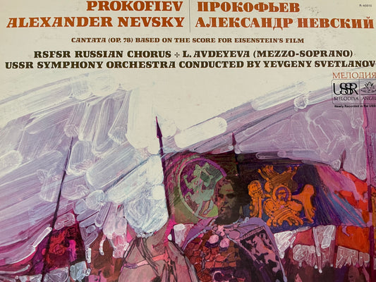 PROKOFIEV/ALEXANDER NEVSKY"CANTATA OP. 78" -$21.99 +SHIPPING $5.00